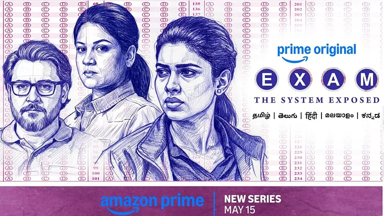 Exam Tamil Series Release Date Announced - YouTube