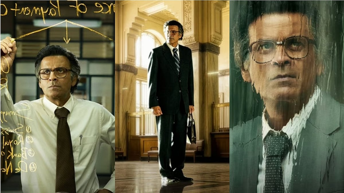 Governor The Silent Saviour Poster Reveal - Instagram 