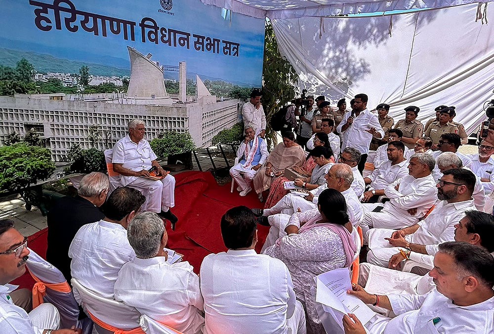 Bhupinder Singh Hooda leads Congress mock assembly outside Haryana Vidhan Sabha