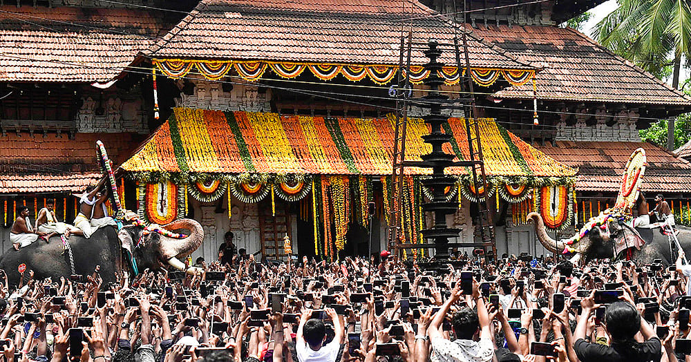 Thrissur Pooram festival 2026