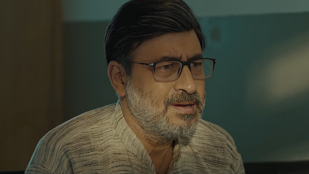 A still from ‘Moromor Deuta’  - YouTube