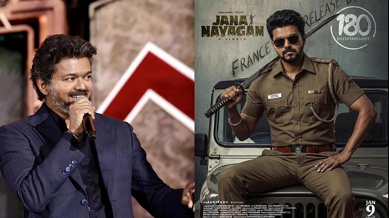 Jana Nayagan Release Date Update - IMDb