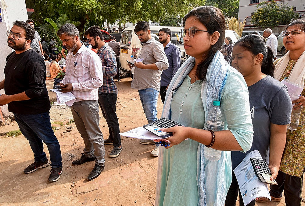 BPSC CMC exam