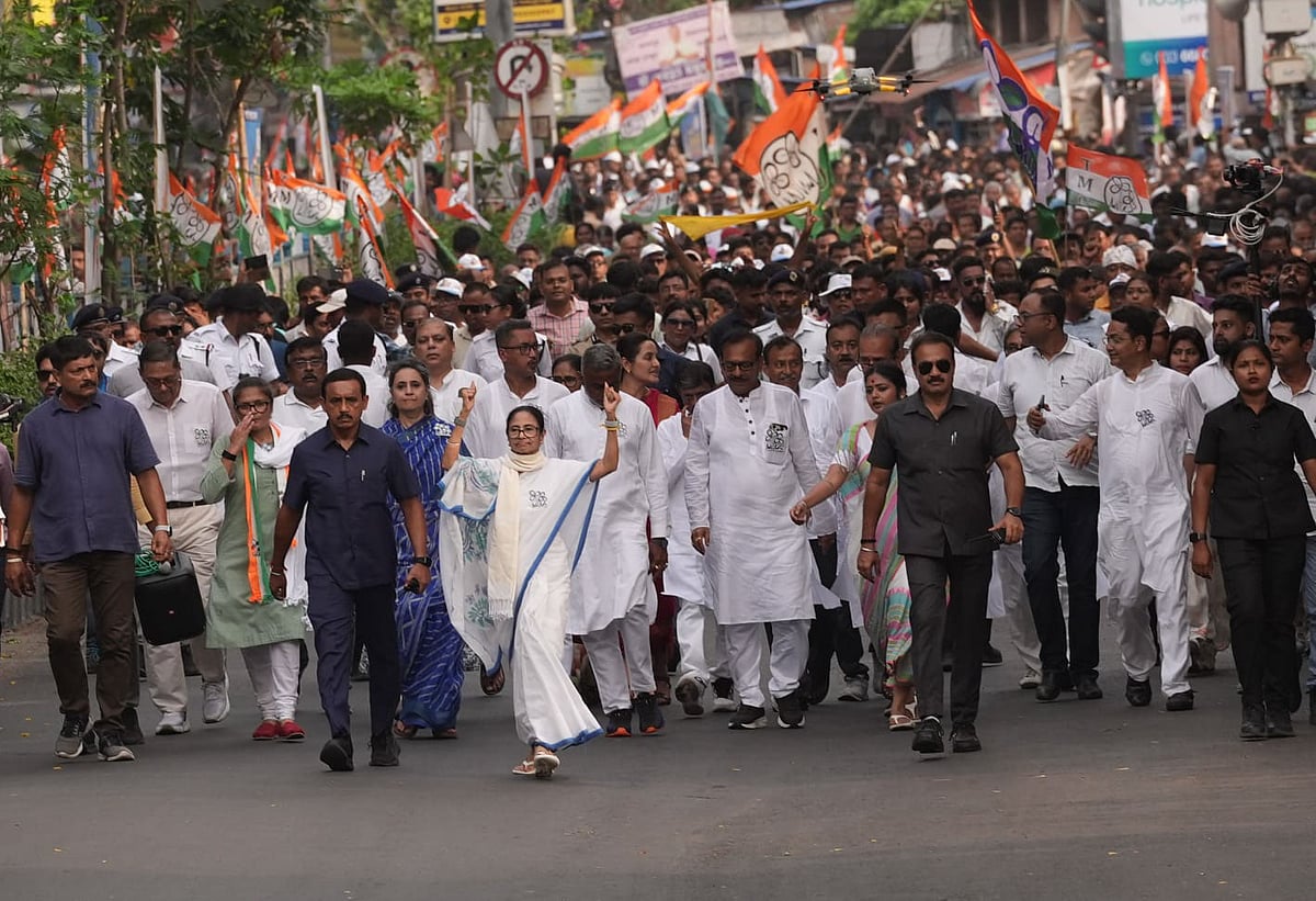 TMC Election campaign rally