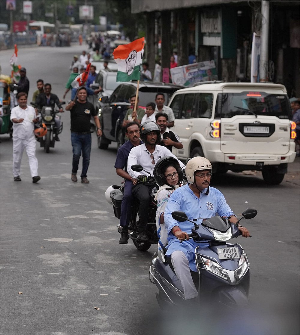 Trinamool Congress supremo Mamata Banerjee