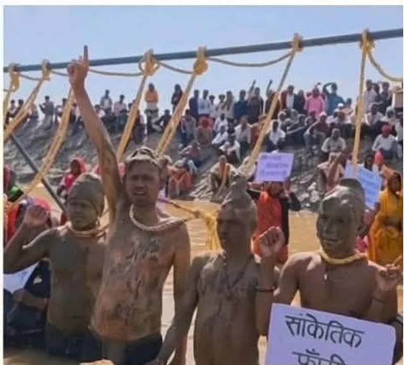 Jal Satyagraha against Ken-Betwa