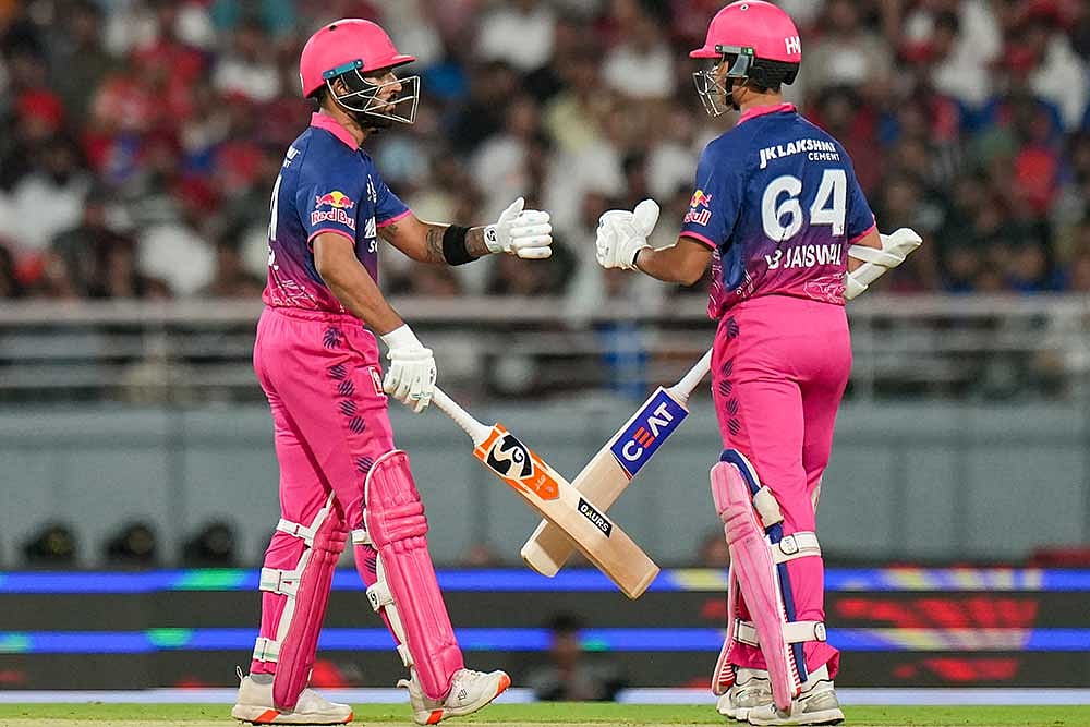 Punjab Kings vs Rajasthan Royals IPL