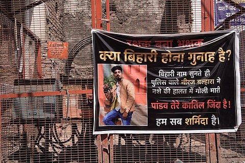 The family has no doubts that the crime was motivated by regional bias. “There is no property dispute or anything; we don’t know each other. He clearly stated that Biharis are an issue,” claims Pandav’s aunt. The sister, aunt, and other family members echo a single sentiment—the strictest penalty for the cop. The family has also accused the Delhi Police and the government of apathy, and said no one has visited since the killing three days ago.