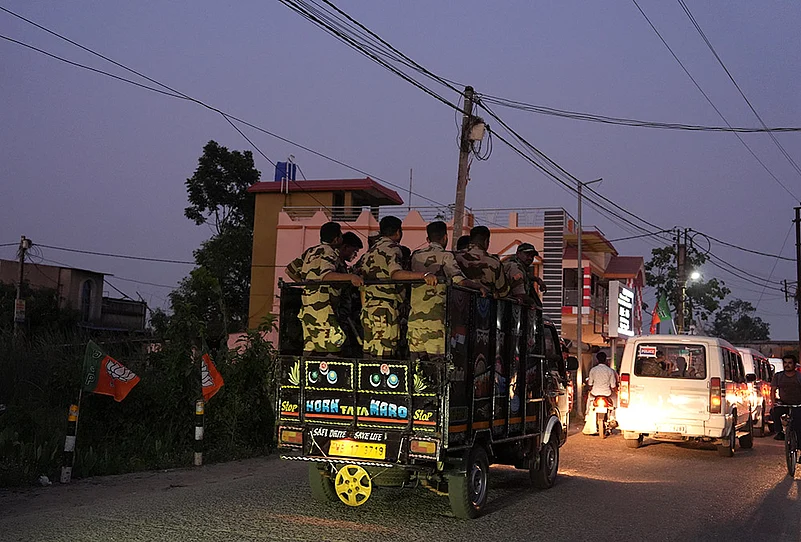 Central Armed Police Forces Bengal