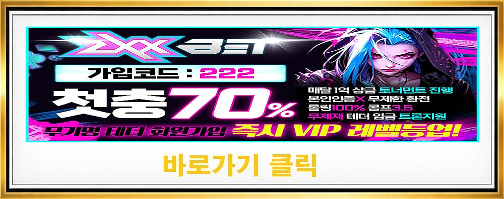ZXXBET casino