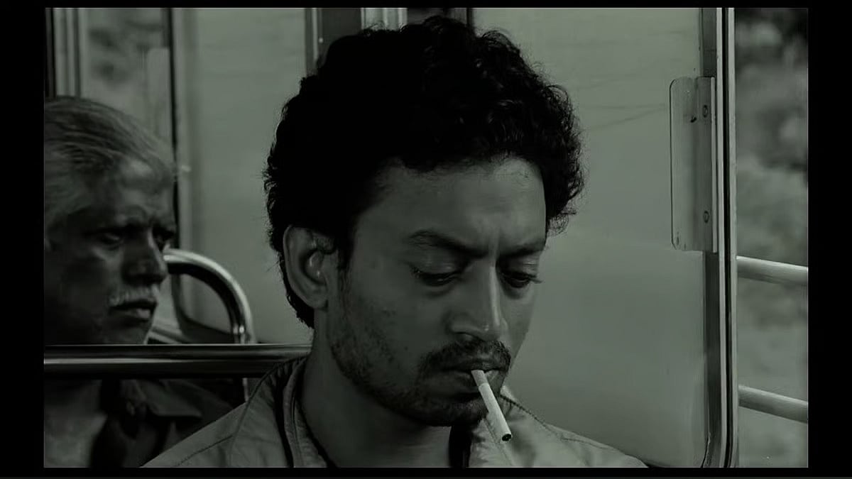 Still - FTII