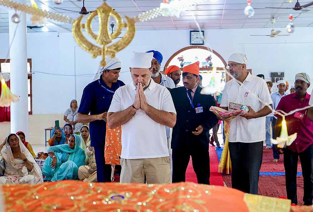 RaGa in A-N Islands