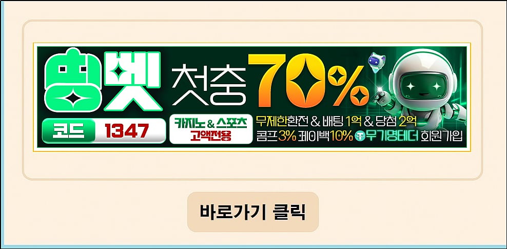 Thingbet casino