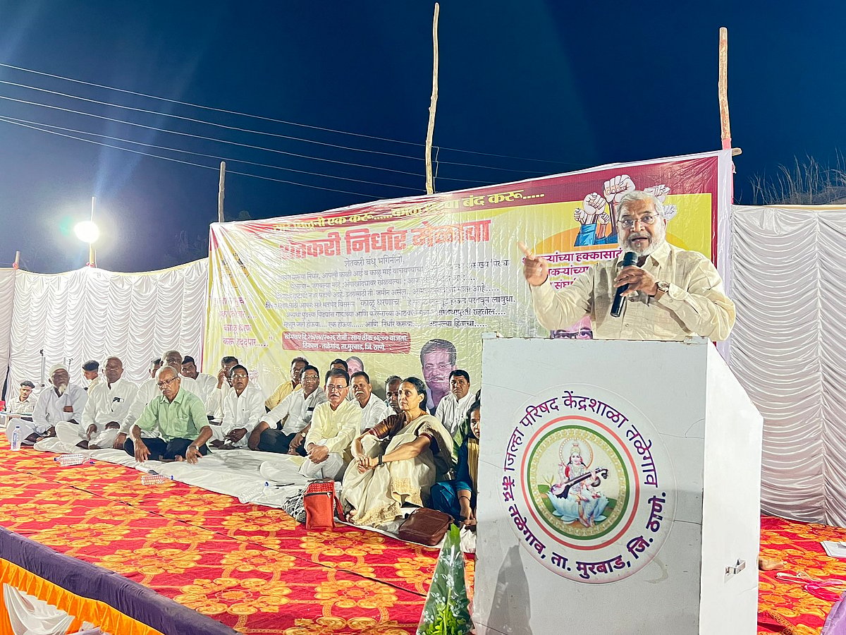 Former MP and farmers leader Raju Shetti addressing Shetakari Nirdhar Melava   - Raju Shetti/ X