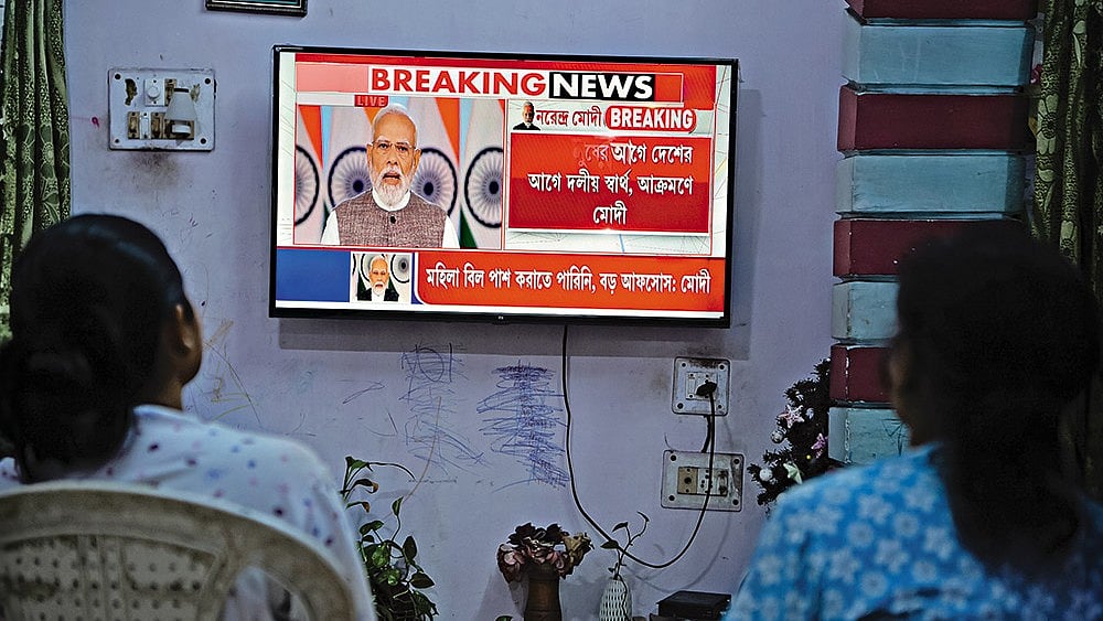 Broadcasting Without Rules: PM Modi, MCC Gaps And An Uneven Playing Field