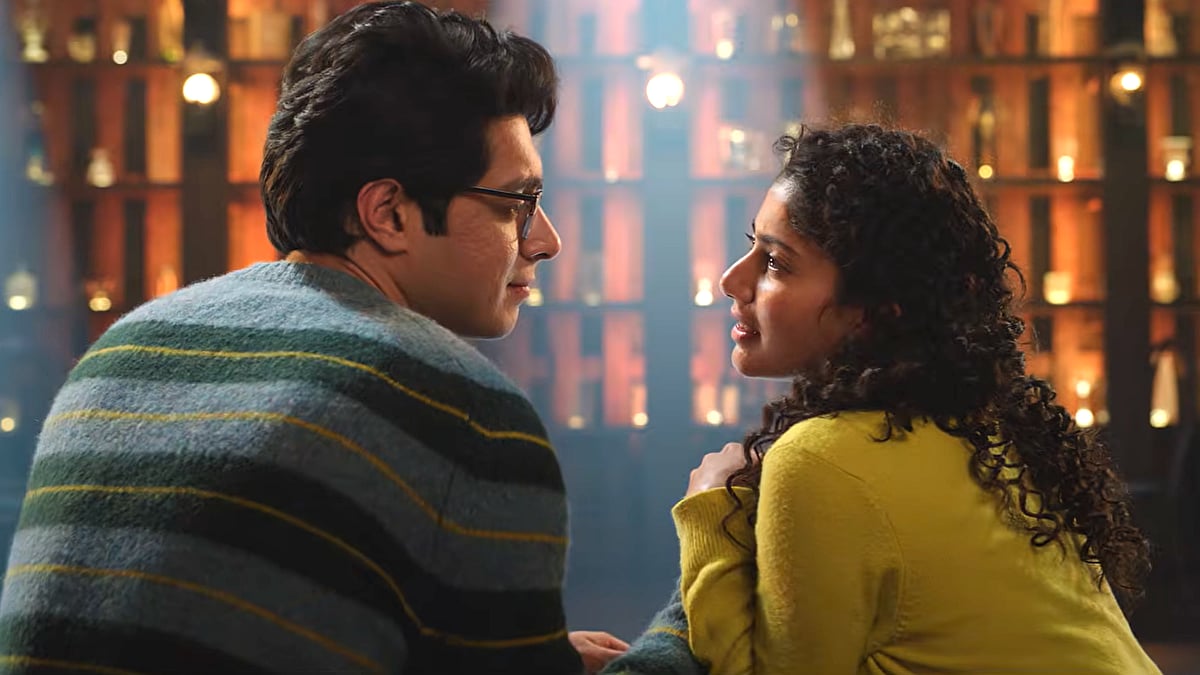 Ek Din still - YouTube