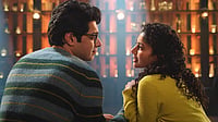 Ek Din Review | Junaid Khan-Sai Pallavi's Latest Has An Intriguing Premise Undone By Vanilla Storytelling YouTube : Ek Din still