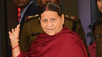 Rabri Devi: An Impressive Legacy File Photo : Rabri Devi: An Impressive Legacy