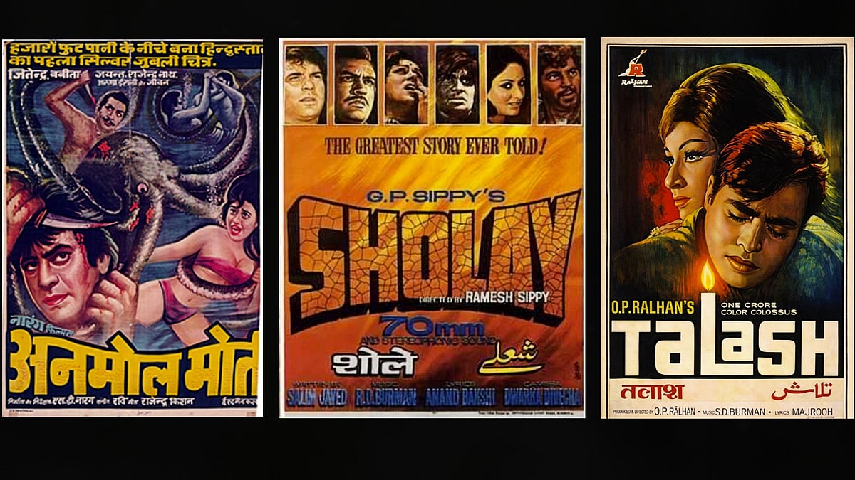 Hindi film posters - IMDB
