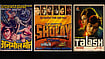 IMDB : Hindi film posters