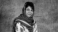 File Photo : Mehbooba remains one of only two women from Jammu and Kashmir to have been elected to the Lok Sabha twice.