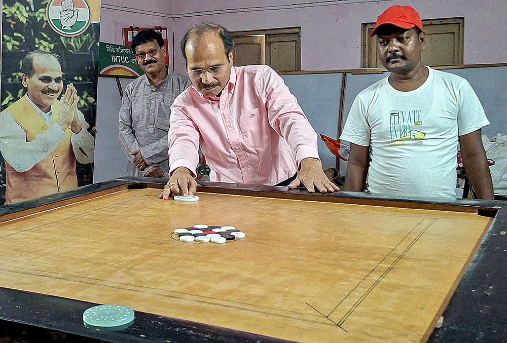 Adhir Ranjan Chowdhury plays carrom in Berhampore