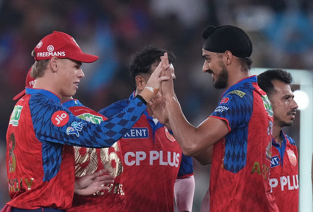 GT Vs PBKS IPL 2026 match 46 t20 cricket-Arshdeep Singh