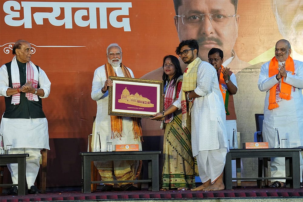PM Modi at BJP headquarters