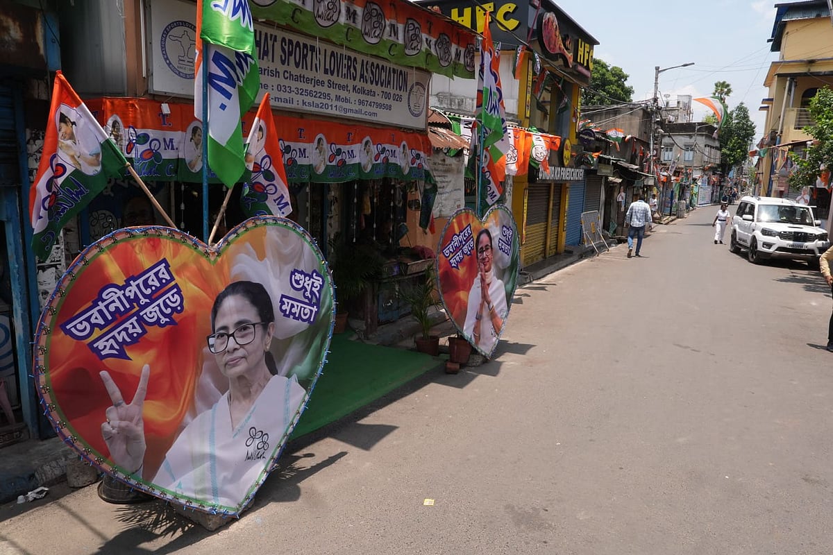 Mamata Banerjee vs BJP