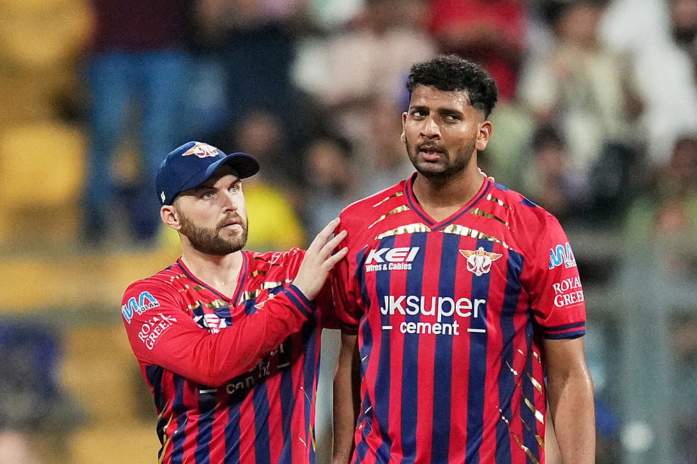 IPL 2026: LSG vs MI