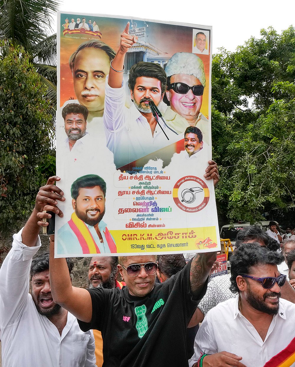 TN polls: TVK supporters