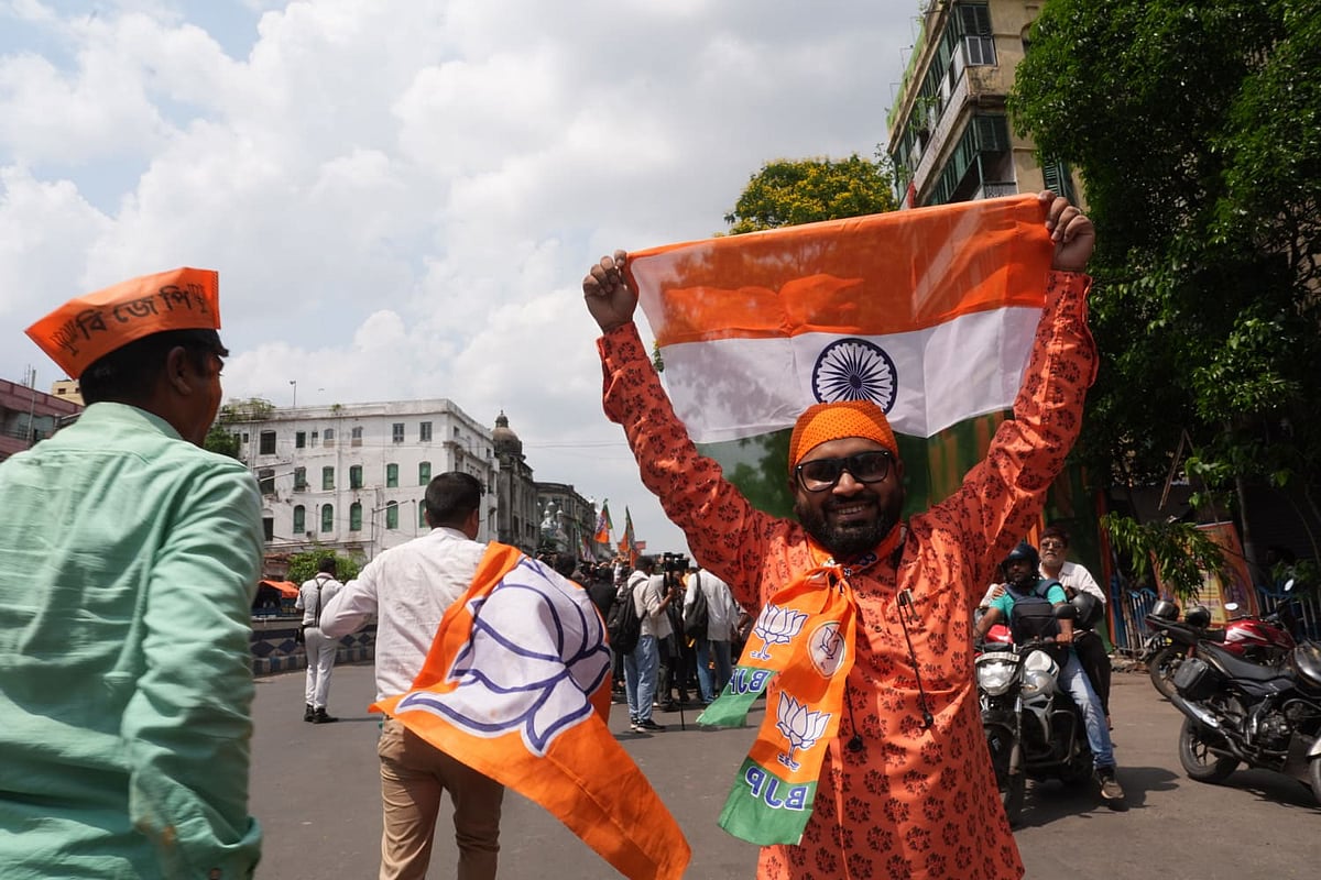 Assam Election Results 2026