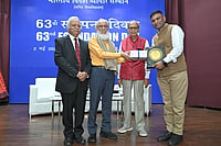 Celebrating 63 Years Of Excellence: IIFT Marks Foundation Day With New Milestones And Digital Transformation Celebrating 63 Years Of Excellence: IIFT Marks Foundation Day With New Milestones And Digital Transformation