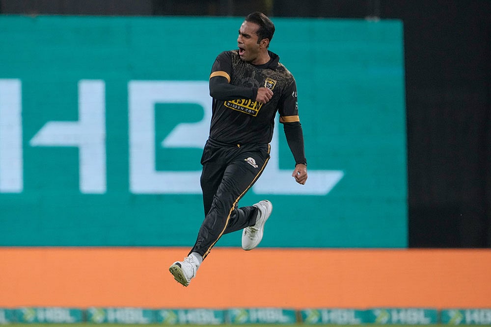 Mohammad Ali Pakistan Super League