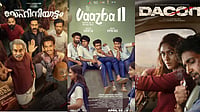 South OTT Releases This Week: Dacoit, Vaazha II And Bharatanatyam 2 What to Watch? IMDb : South OTT Releases This Week: Dacoit, Vaazha II & More