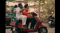 Vinchu Review | Sumedh Natu’s Wicked Debut Plays With Power Assumed and Destroyed Sumedh Natu : Still