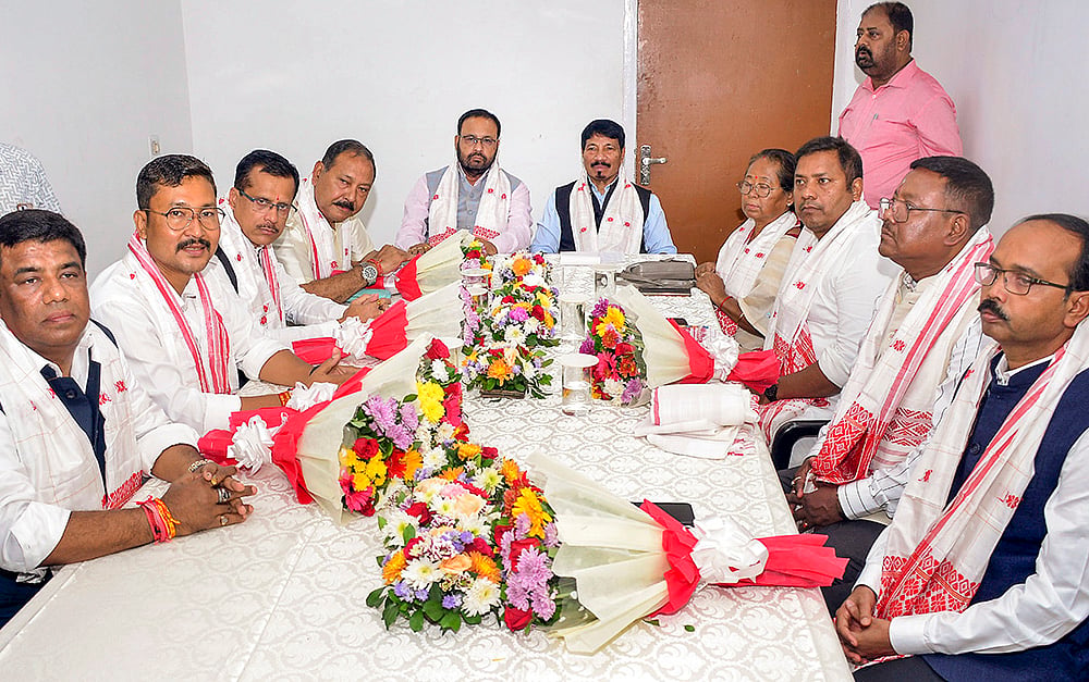 AGP party meeting