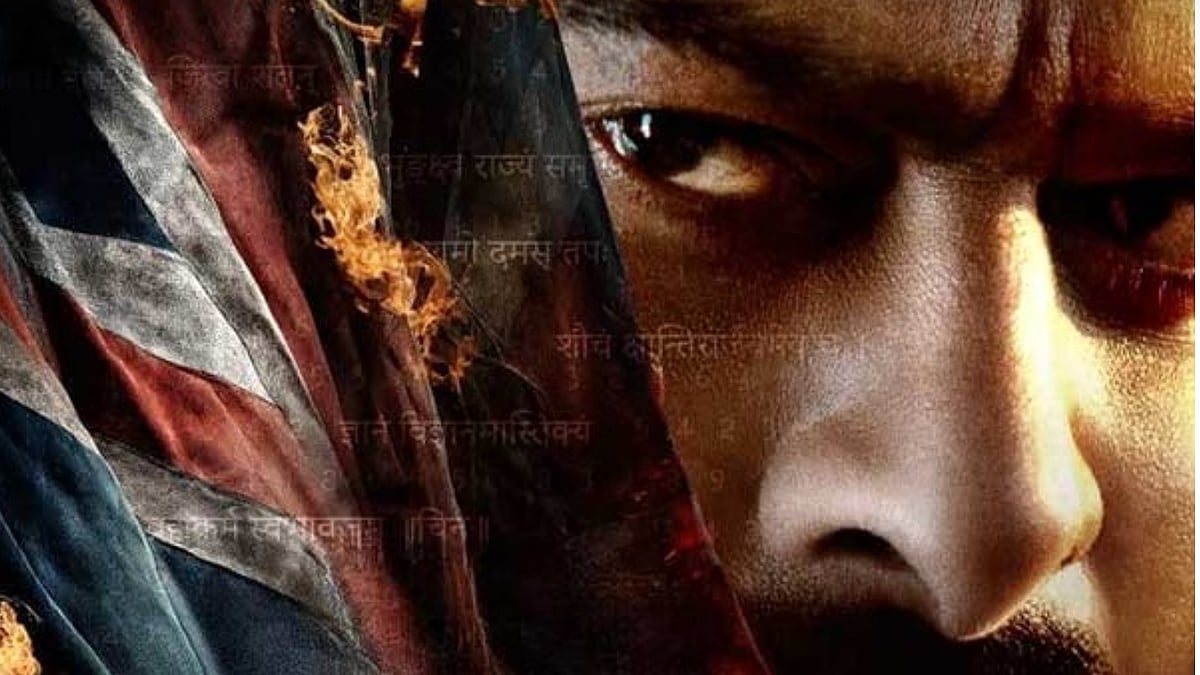 IMDb : Prabhas Fauzi Shoot Paused After Hyderabad Accident