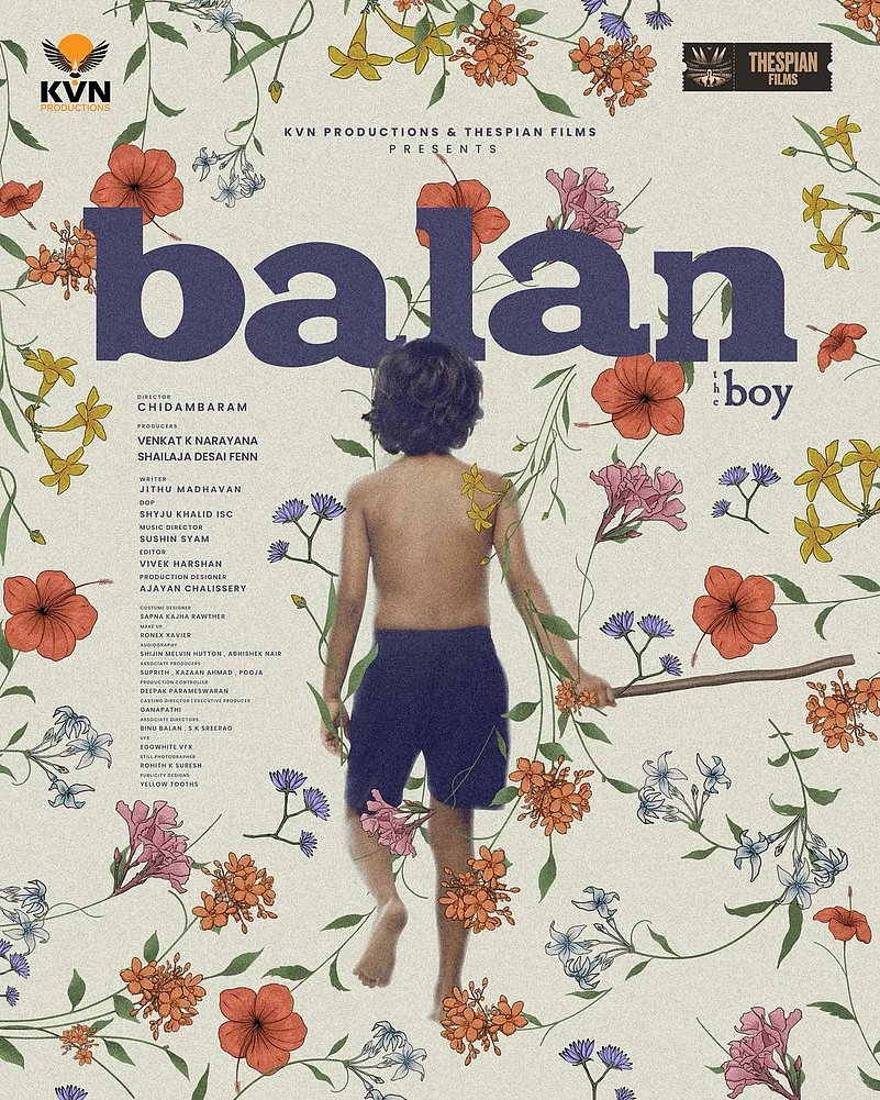 Balan