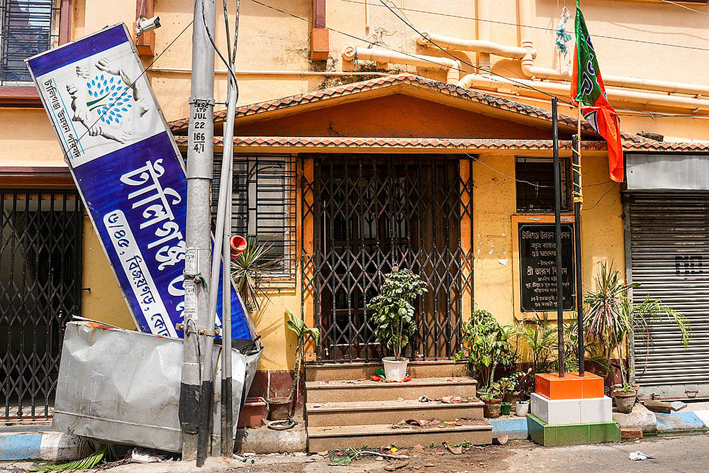 TMC Arup Biswass office vandalised