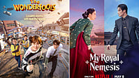 IMDb : K-Drama OTT Releases In May 2026: My Royal Nemesis & More
