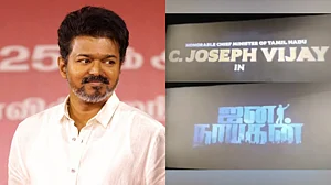 X : Jana Nayagan Title Card Sparks Massive Vijay Fan Celebrations