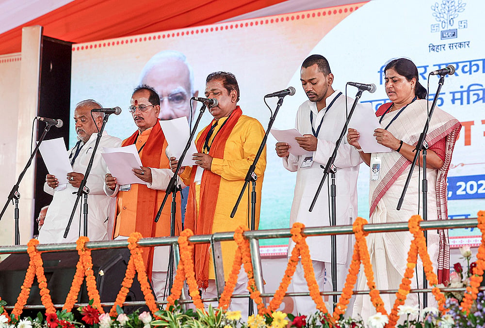 Cabinet expansion of BJP-led NDA govt in Bihar