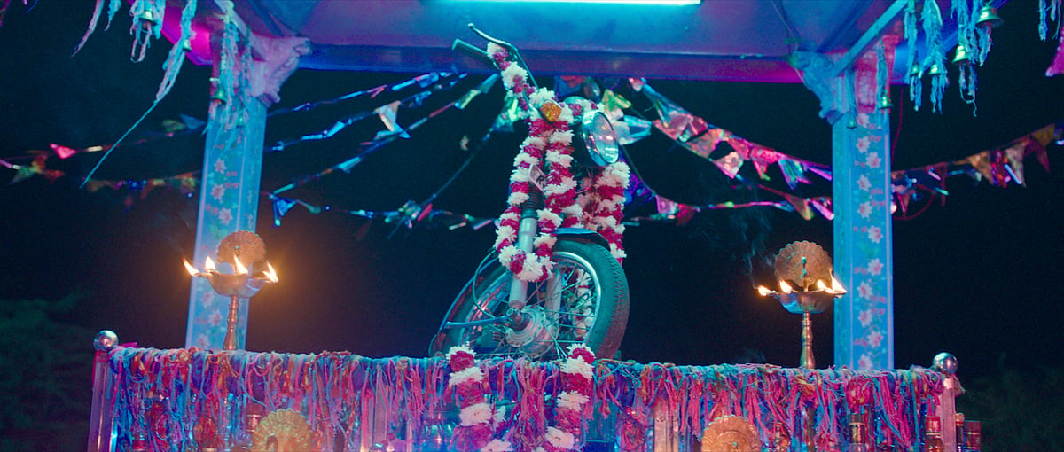 A Still From ‘Dug Dug’ (2021)