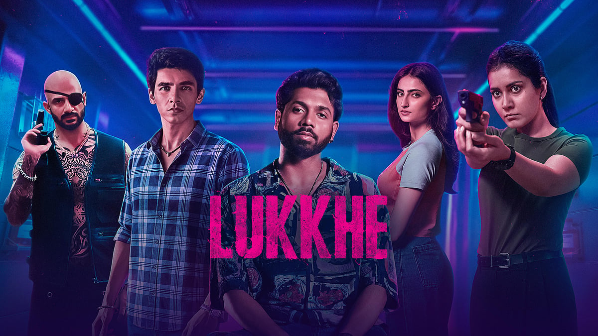 Lukkhe (2026) - Amazon Prime Video