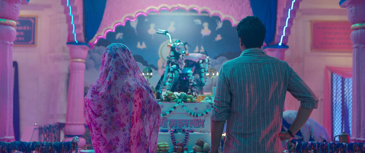 A Still From ‘Dug Dug’ (2021)