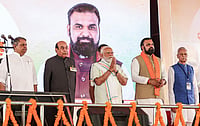 Bihar Cabinet Expansion: Nitish Kumar’s son Nishant, 31 Other BJP, JD(U) Leaders Take Oath As Ministers PTI : Cabinet expansion of BJP-led NDA govt in Bihar