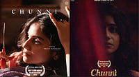 Chunni Short Film Heads To New York Indian Film Festival With Powerful Women-Led Story Instagram : Chunni Short Film Set for New York Indian Film Festival Premiere