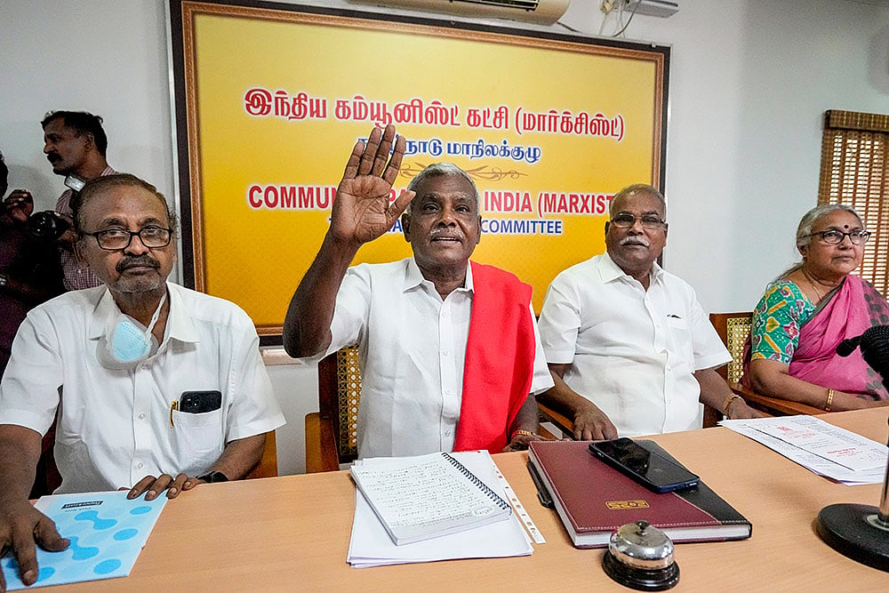 TN Polls: CPI(M) Meeting