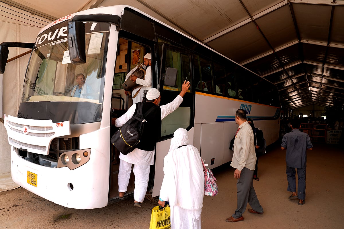 HAJJ PILGRIMAGE